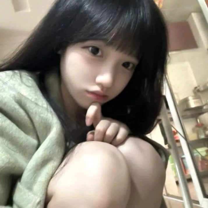 慰藉