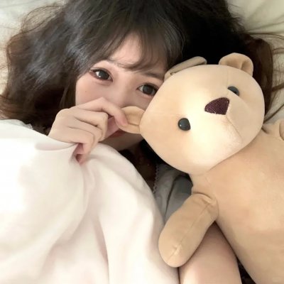 天外来菌